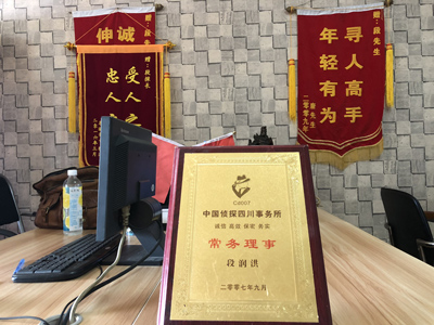 忻城县私人调查婚外情取证哪些证据