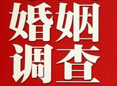 「忻城县调查取证」诉讼离婚需提供证据有哪些