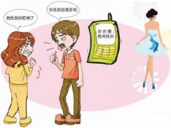 忻城县寻人公司就单身女孩失踪原因总结